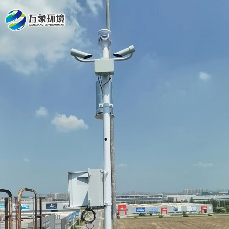 能見(jiàn)度監(jiān)測(cè)站對(duì)于提高交通安全和暢通性具有重要作用