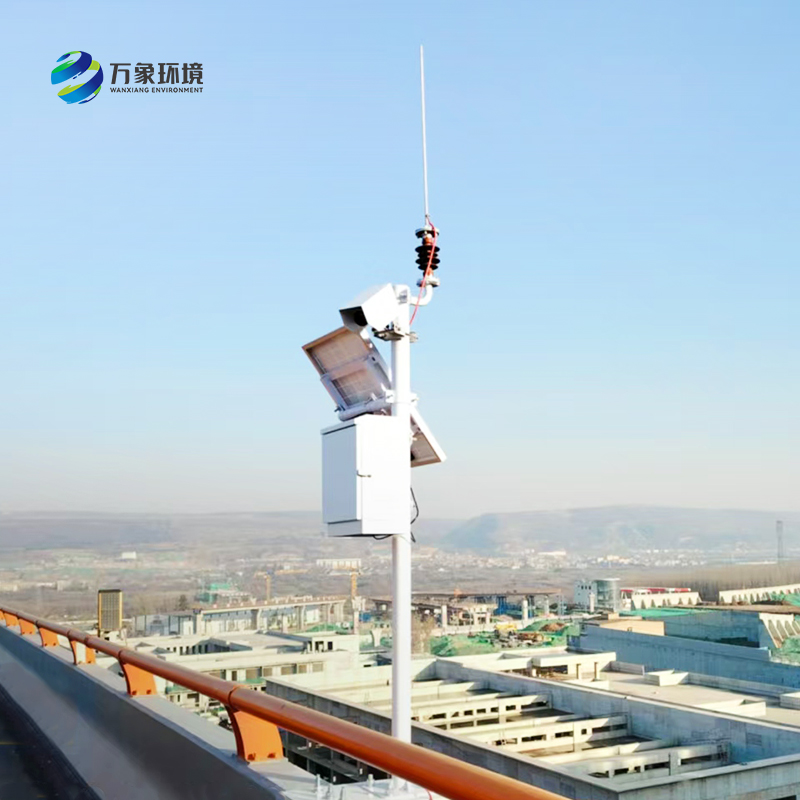 路面狀況監(jiān)測(cè)系統(tǒng)——一款遙感安裝的遠(yuǎn)距離測(cè)量路面積水、冰和雪的監(jiān)測(cè)站