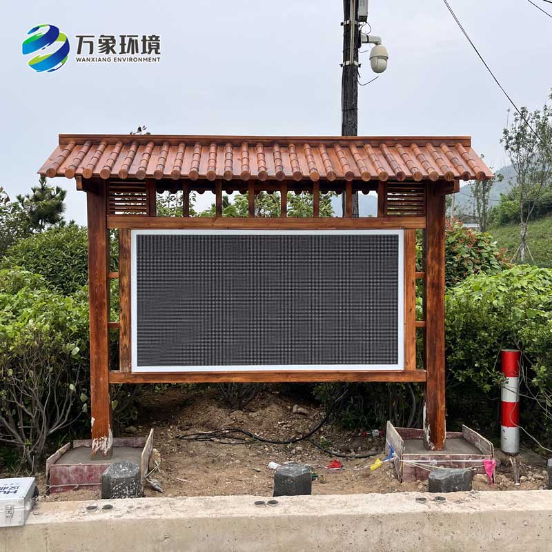 森林公園負(fù)氧離子監(jiān)測系統(tǒng)，揭秘負(fù)氧離子密碼