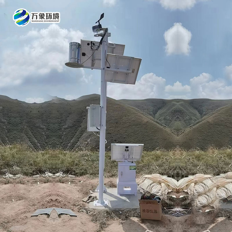 海原縣西華山國(guó)家草原公園監(jiān)控監(jiān)測(cè)設(shè)施采購(gòu)項(xiàng)目